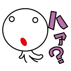 まったり！でくのボウ