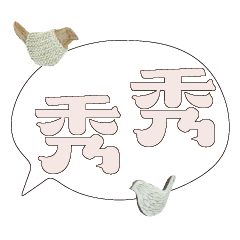 conversation expression bird Chick 316