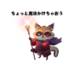 Magic Tanuki