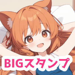 秋のベッドの水着の犬の女の子BIGスタンプ