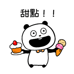 Sweets "GOKIGEN PANDA" Taiwan Version