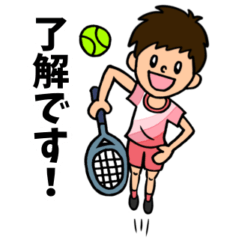 テニス男子日常会話