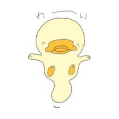 かわいい　かわうそ