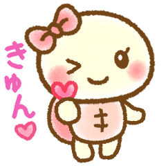 かめ子6❤感情編