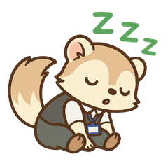 がんばるフェレットの社会人