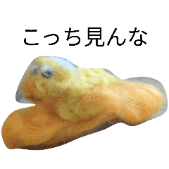 100倍醜いただのアヒル