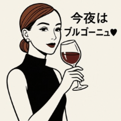 グルメな日常スタンプ