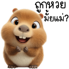 Capybara loves its mother the most 1_70