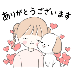 My colorドッグケアサロン