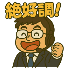 Keirin Talk - Announcer&#39;s Voice