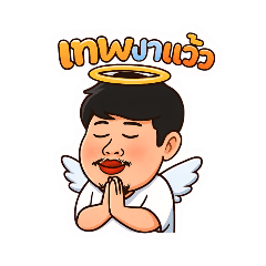 Guitar_20250829211350