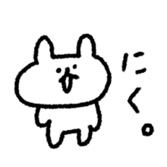 落書きうさぎ〜あいさつ〜