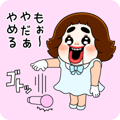 しょーちゃんはアイドル