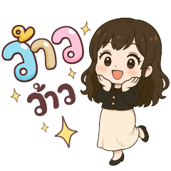 OllyPopz cute, cheerful, and gentle