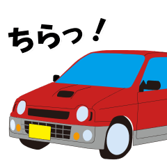 日常使いの21わーくすスタンプ 敬語編