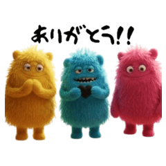 モンスター探偵団の割と使いやすいスタンプ