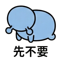 Tuanpu | Spineless Dumpling Beast Daily