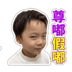 EugeneEverydayPhrasesStickers