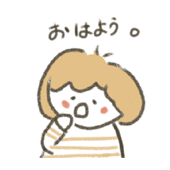 日常に使えるゆるゆるスタンプ◎