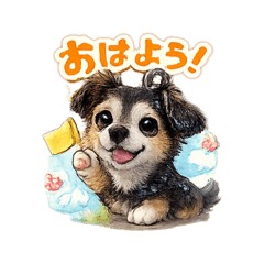 チワックスまるちゃん　〜キーホルダー風〜