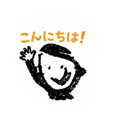 にこっぴぃの挨拶①