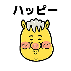 日常うまの干支スタンプ