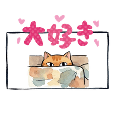 Cat Replies | High-Use Stickers