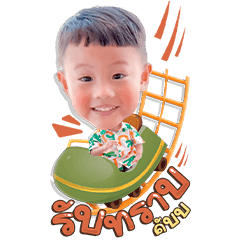 PNN_PANAI
