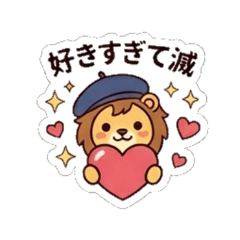Pepe - Daily Chat Stickers