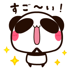 あおぱんだ アニメーションスタンプ 01