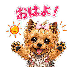 ふわふわヨーキーの一言