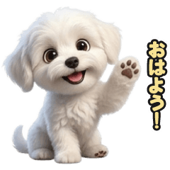 ビションプーのLINEスタンプ271