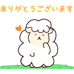 [ありがとうございます専用]ヒツジほっこり
