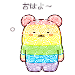 ぽやくまスタンプ2弾｜毎日ひとこと