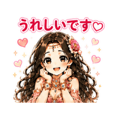 ベリーダンサー☆ルナのやさしい敬語