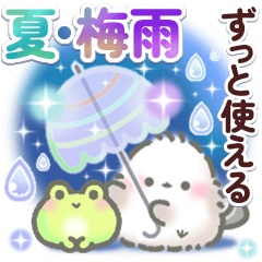 大人かわいい♡シマエナガ夏＆梅雨スタンプ