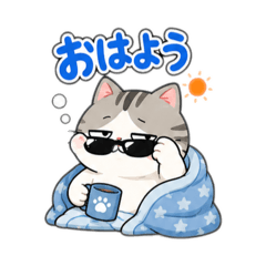 顔芸ネコの毎日挨拶スタンプ