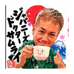 ジャパニーズ侍HIRO
