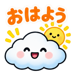 感情豊かなくもの気分予報