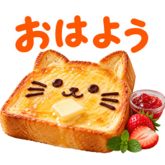 飛び出す♡にゃんこカフェ