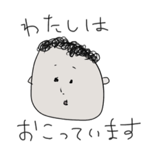 くるくるちゃんです