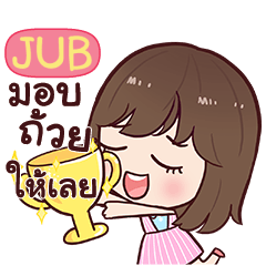 JUB Close Friend !! e