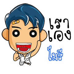 MORE3 highschool naughty