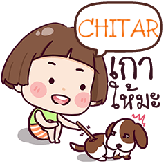 CHITAR hate!! e