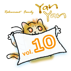 Currant- chan feat."Yan Yan"vol.10