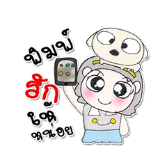 My name is Maji.. ! Dog.