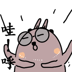 People 22 bear x bean hair