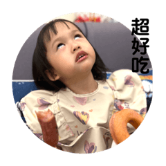 Life photos of three years old