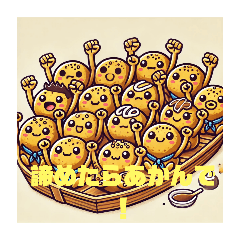 関西弁・たこ焼き応援団