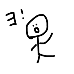 よくわからんヤツ